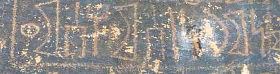 الشرعي بينون 31